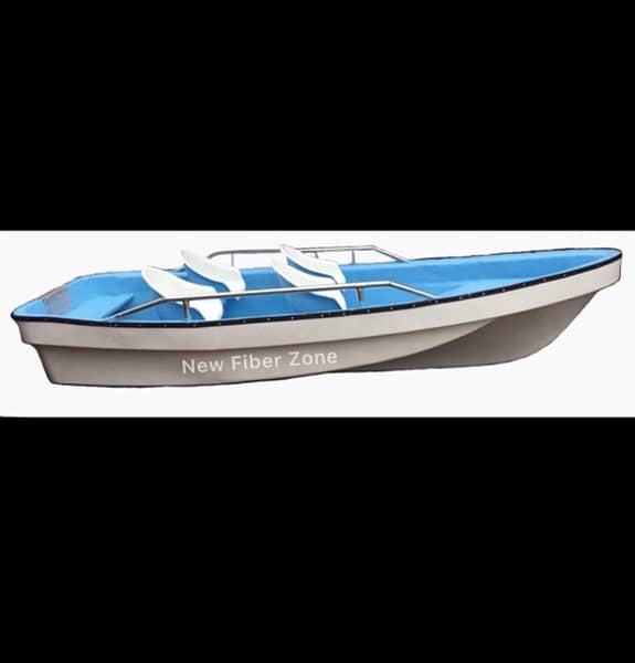 fiberglass rescue flood relief  boat 0