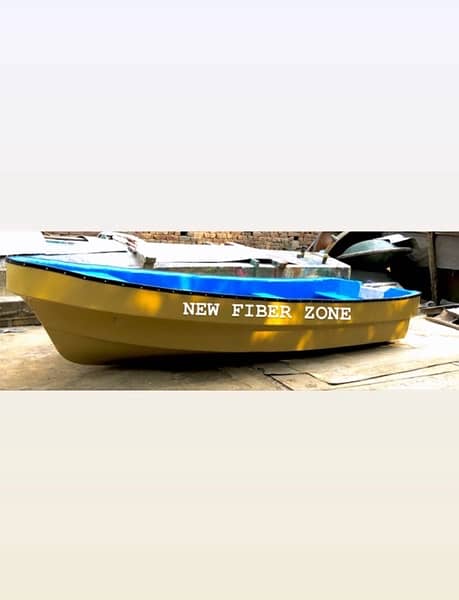 fiberglass rescue flood relief  boat 1