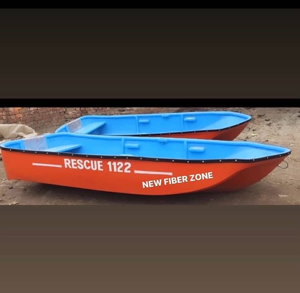 fiberglass rescue flood relief  boat 2