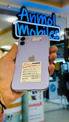 iphone 11 128gb pta aprove