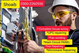 BEST ELECTRICIAN SERVICE IN KARACHI !!