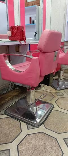 salon chair