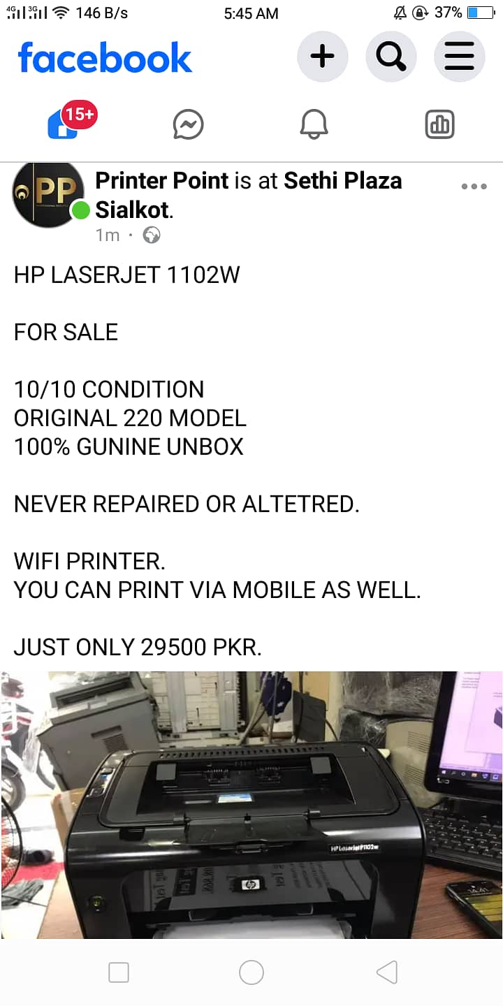 HP LASERJET 1102W WIFI PRINTER 3