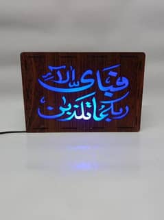 Fabi light box home decore 0