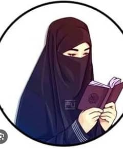 Quran teacher