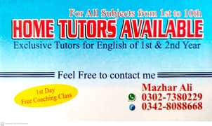 Online Tutor Available 0