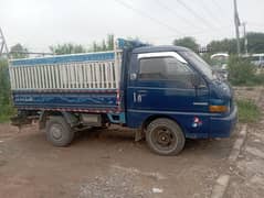 shehzore home shafting mover cargo