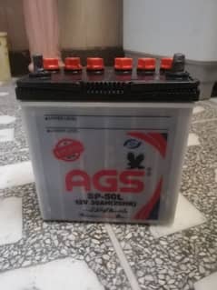 Battery 50L