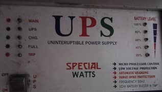 used UPS