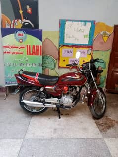 Super star deluxe 125