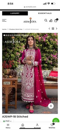 Asim jofa 3 piece suit 0