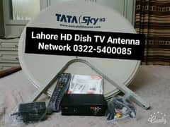 Lahore HD Dish Antenna Network DFK,0322,5400085