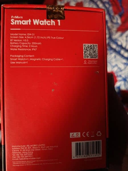 smart watch isw-31. . itel brand 9