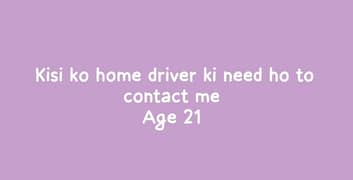 I am driver