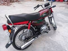 honda 70 cc bike 2022