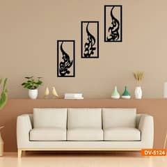 Beautiful Islamic Calligraphy Wall Art Pack Of 3