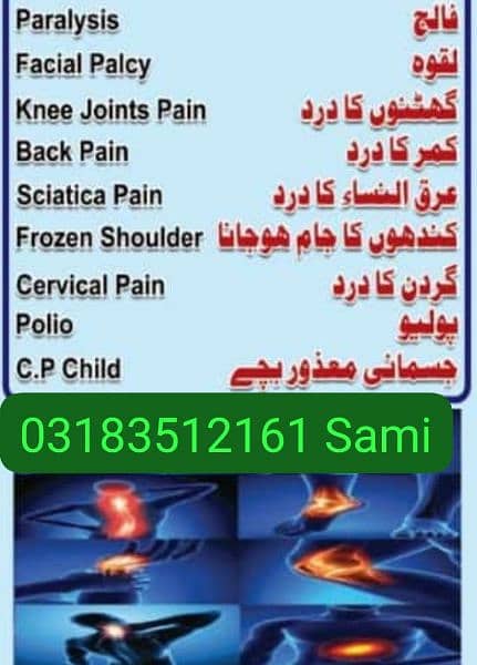 life care nursing services 03183512161 1