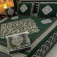 •  Fabric: Velvet Jacquard
•  Pattern: Printed
•  Bedsheet
•