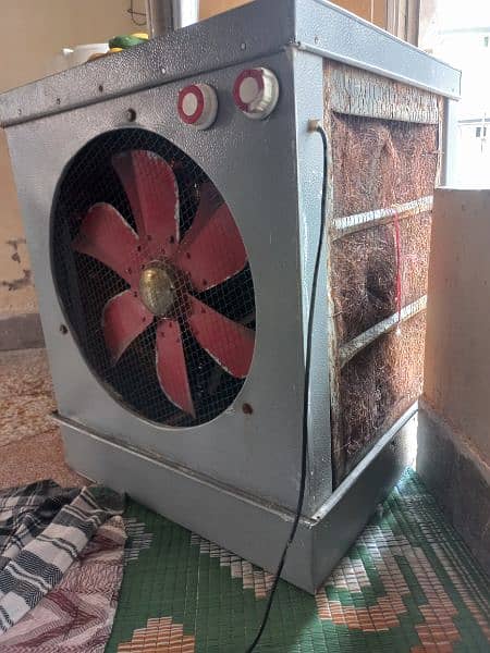 Air cooler for you 1