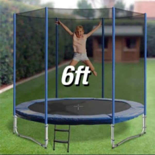 trampoline 1