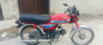 Honda CD 70 2014 Model Good Condition