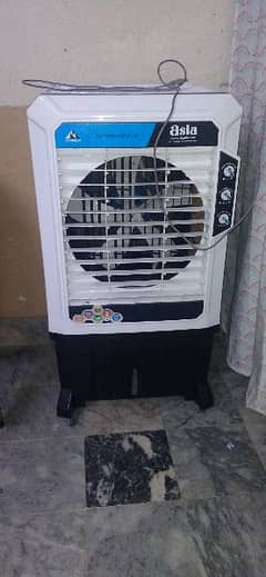 Air Cooler