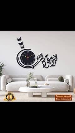 Calligraphy Wall Clock Home decor