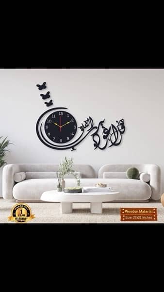 Calligraphy Wall Clock Home decor 0