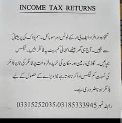 FBR TAX RETURN SERVICES