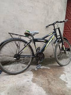 bicycle used for sale