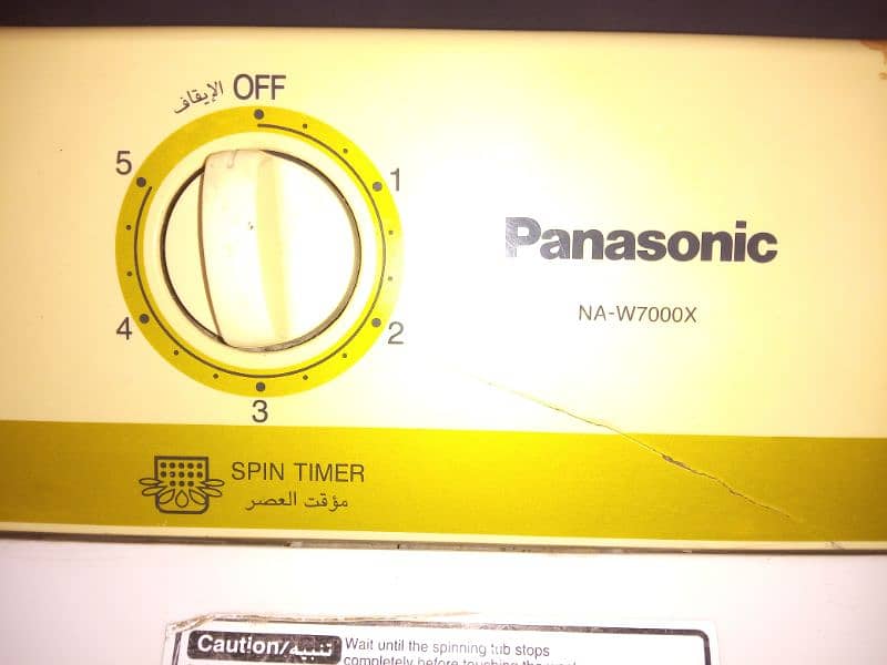 Panasonic,wash&spin 7