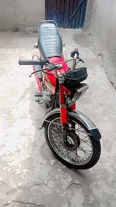 Honda 125 0