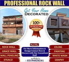 Best Rockwall service in lahore,paint,polish,deco paint,graphy repair