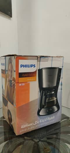 Philips Coffee Machine - HD7462/20 (Brand new/Unused) Imported