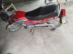 honda cd 70 2023 k 12 manth ki