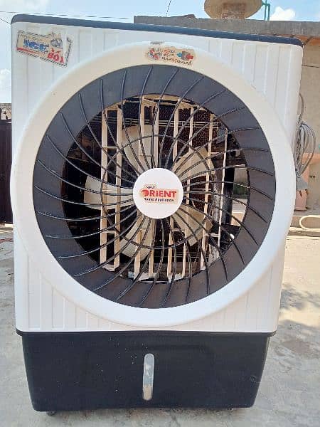 Air cooler 1