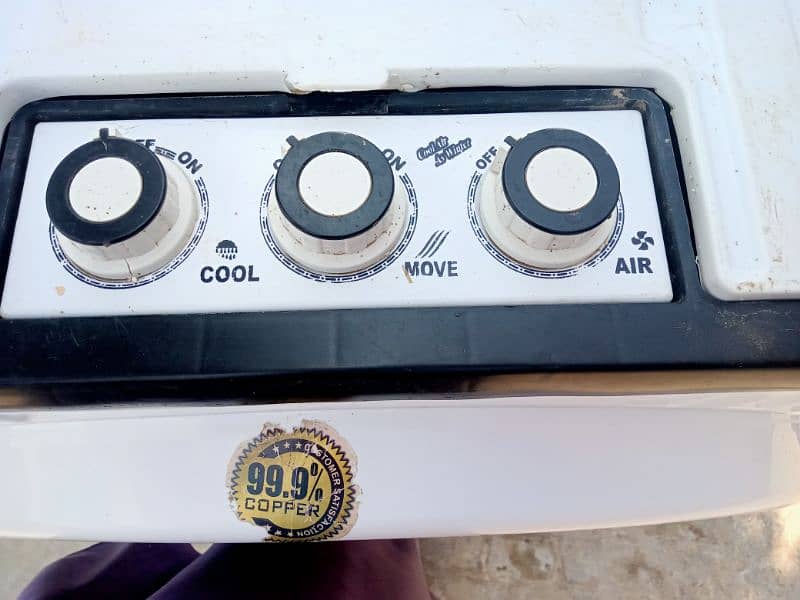 Air cooler 2