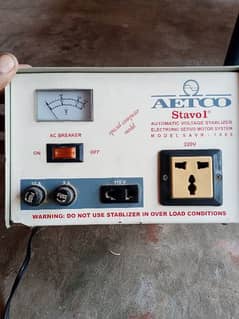 servo steblaizer 1kva 0