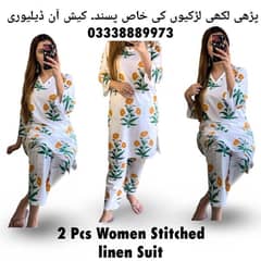 2 Pcs Women Stitched linen Printed Dress