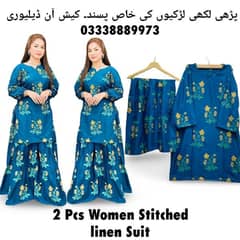 2 Pcs Linen Printed Suit For women