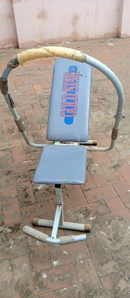 exercise machine for belly fat burner and abs 1