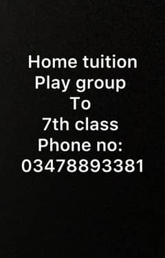 Home tuition 0