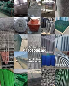 Chain link fence Razor barbed security wire net hesco bag gi Ms pipe 0