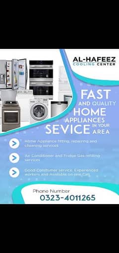 home appliance repair available