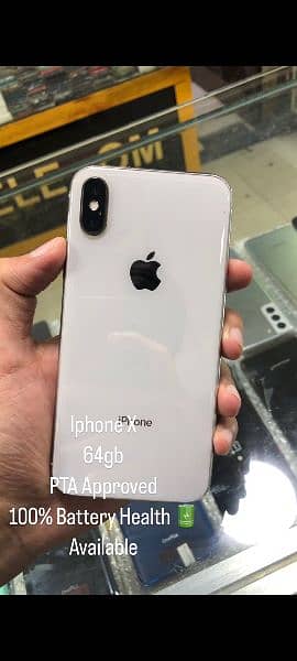 newly 0 meter iphone x is available 0