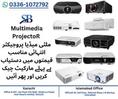 branded Full HD and Half HD multimedia projectors