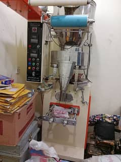 Automatic Packing Machine