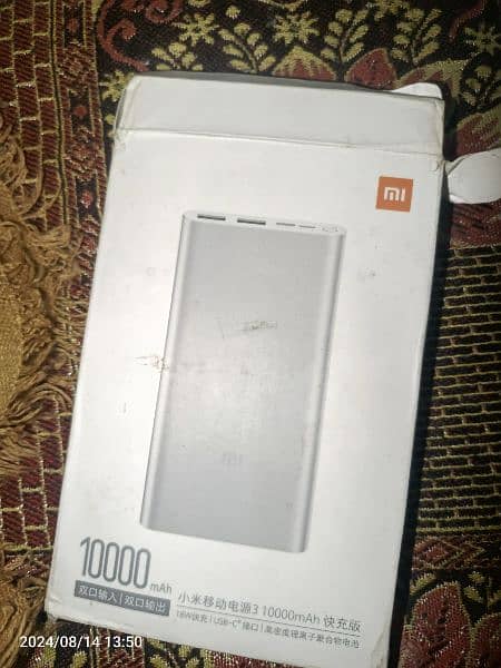 mi power bank 10000 mh 3