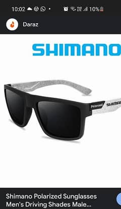 shimano