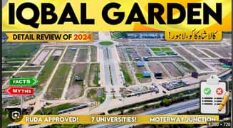 Iqbal Garden Lahore 5 Marla Plot - Block D - Balloting Done